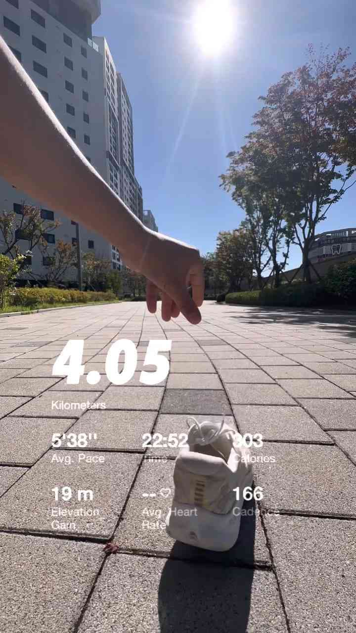 Workout track (and field)!